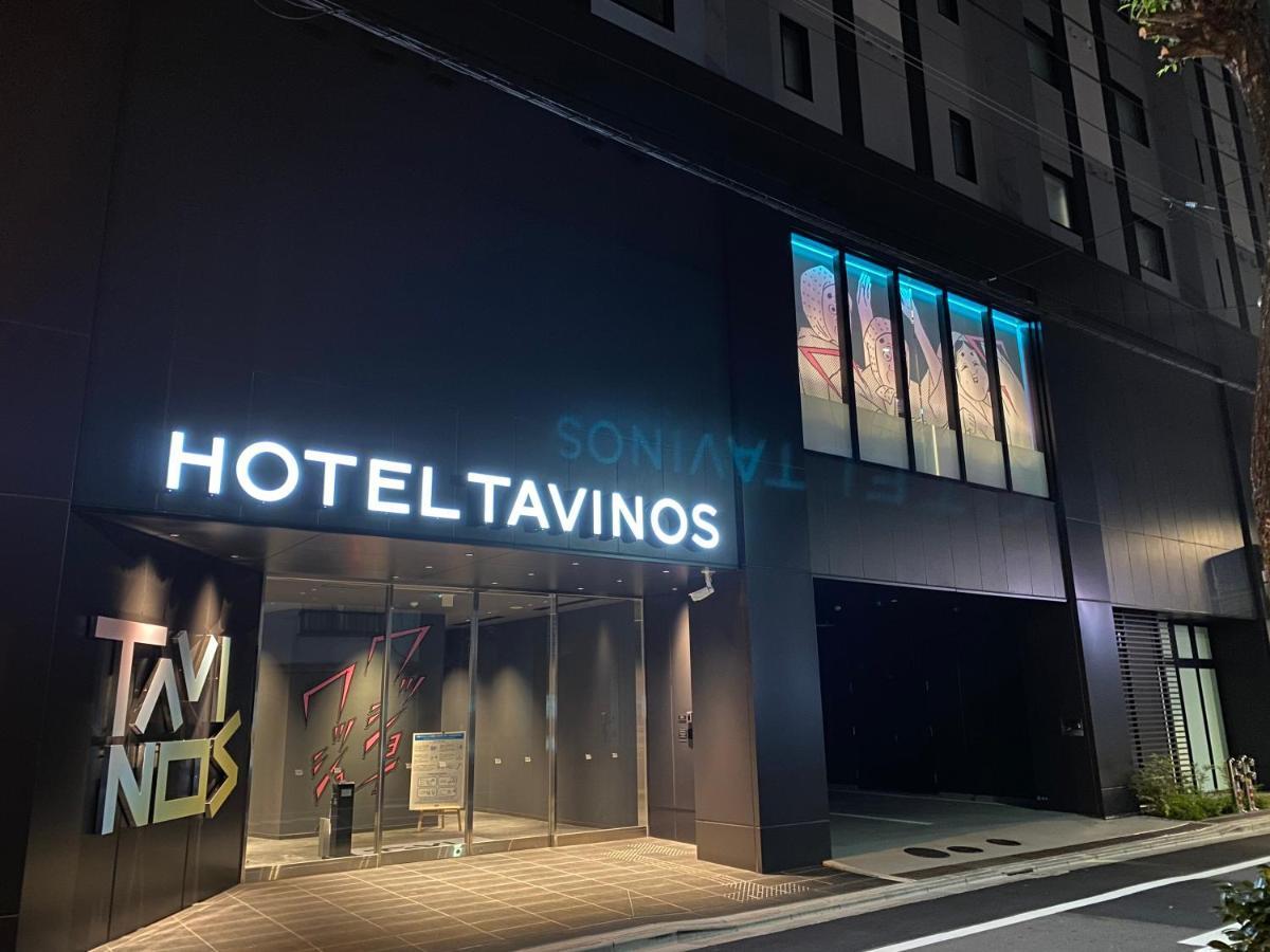 Hotel Tavinos Asakusa Tokio Exterior foto